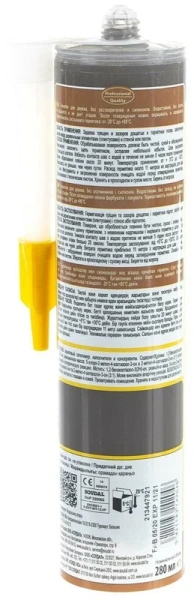 ПАРКЕТНЫЙ ГЕРМЕТИК 15*280МЛ БУК АКРИЛОВЫЙ SOUDAL